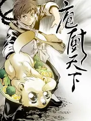 慢行岛屿治愈慢综艺全集观看